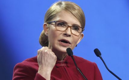 Тимошенко рассказала, почему поддерживает Мангера