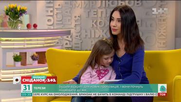 Актриса серіалу "Школа" Яніна Андрєєва розказала про сімейне та професійне життя