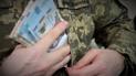 Зарплати військових можуть підвищити