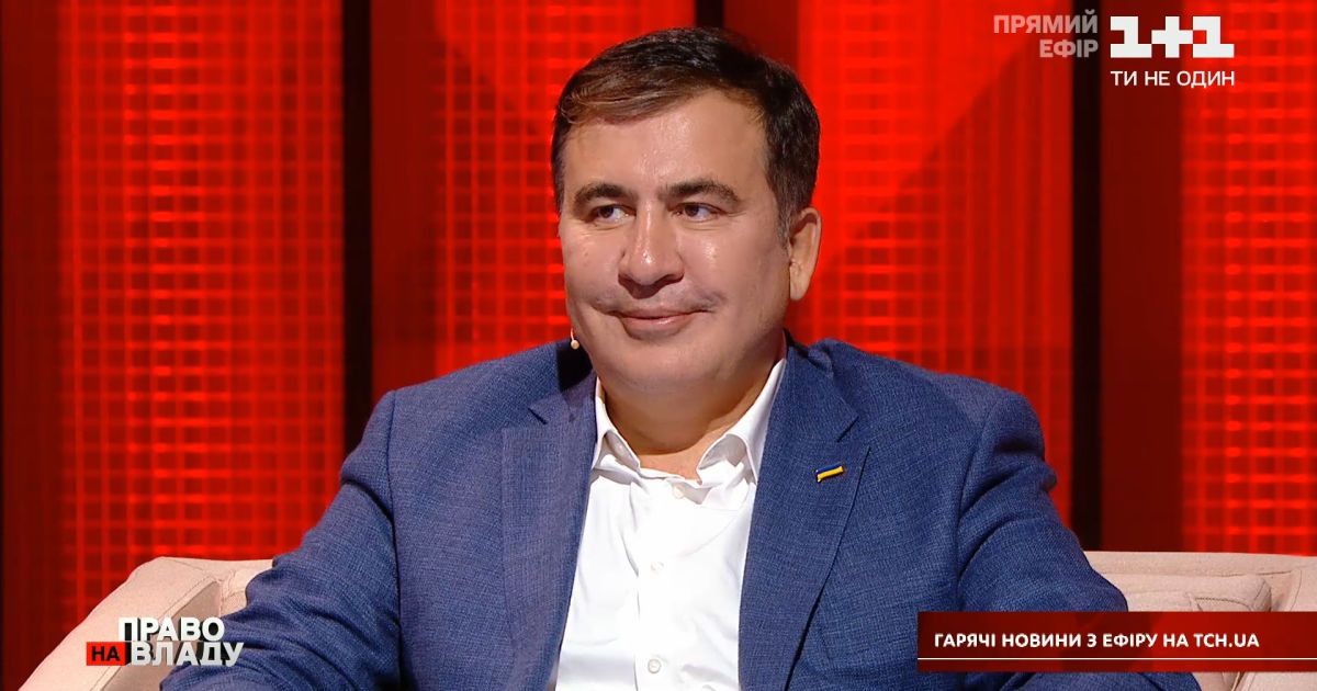 В неделю зарабатывают 1,2 млн: Саакашвили рассказал о коррупции на таможне