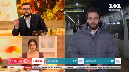 "Укрзалізниця" відкрила продаж квитків на потяги нового графіка, які курсуватимуть від 12 грудня