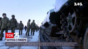 Часть российской военной техники остановится под Гомелем | Новости мира