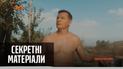 Олег Ляшко подделал лотерейный билет, по которому выиграл полмиллиона гривен – "Секретные материалы"
