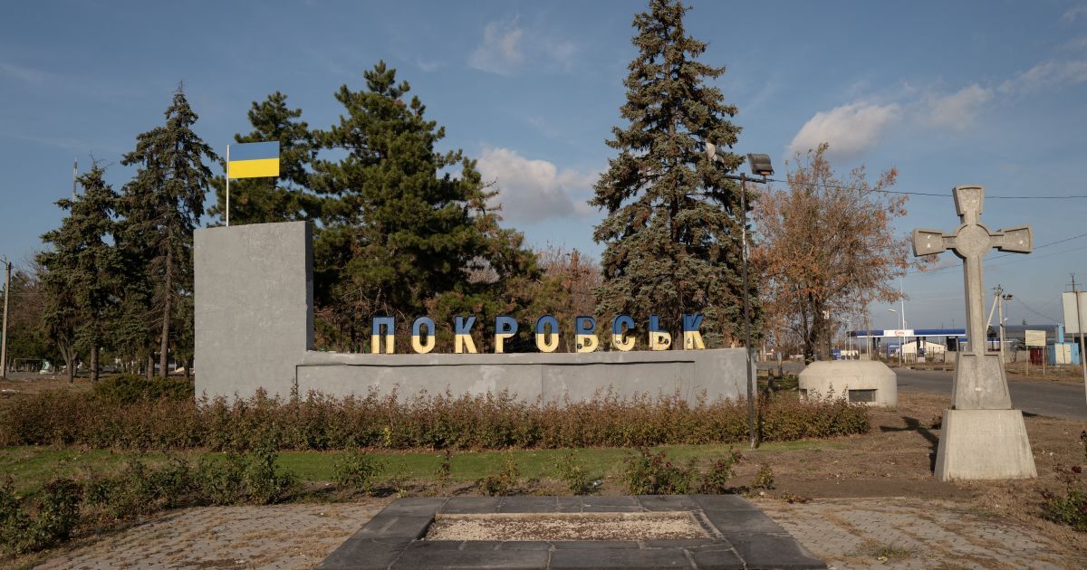 На Покровском направлении россияне продолжают активно наступать