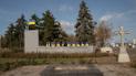 Покровськ