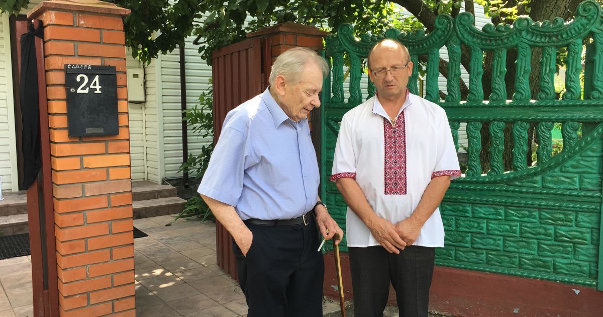 Юрій Шухевич на прощанні з Лук'яненком