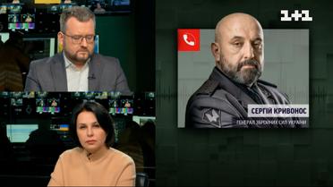 Генерал ЗСУ розповів про тактичну та стратегічну ситуацію на фронті
