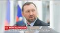 В Вашингтоне и Нью-Йорке арестовали два дома Олега Дерипаски
