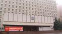 ЦВК завершила прийом документів від кандидатів у президенти