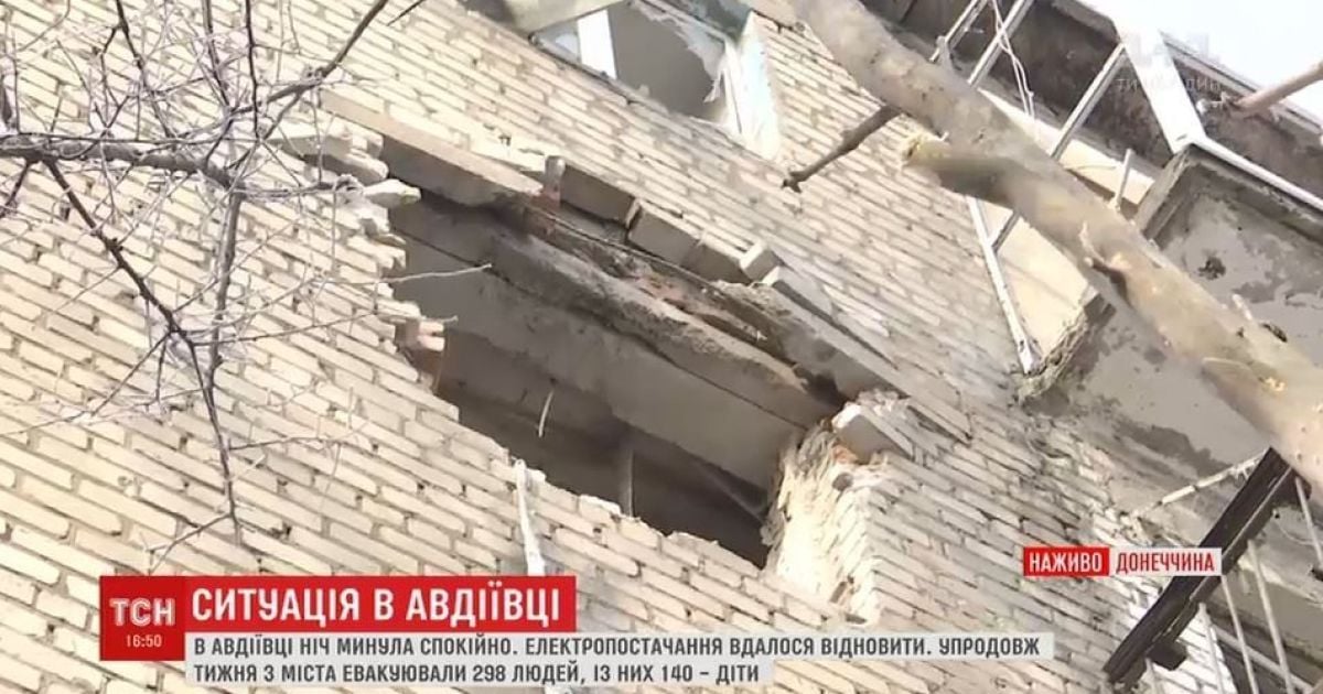 Авдіївка відновлюється: дітей відправили до шкіл, а ремонтники взялися за пошкоджені будинки
