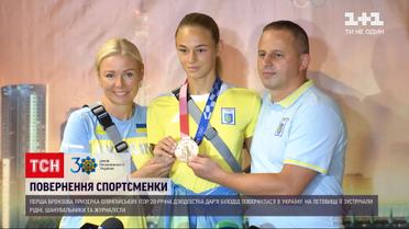 Новости Украины: возвращение Билодед из Токио - почему дзюдоистка не хотела бороться за бронзу