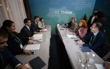 Зеленський у Маріуполі зустрівся з міжнародними партнерами і заявив про запуск Фонду з реінтеграції Донбасу