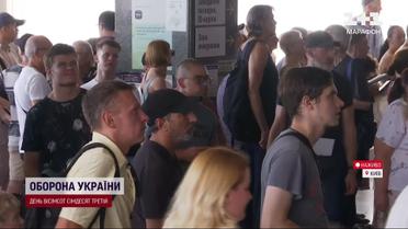 Лишилося 2 дні! Що буде після закінчення терміну оновлення облікових даних?