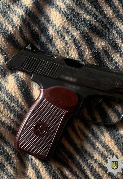 Травматичний пістолет
