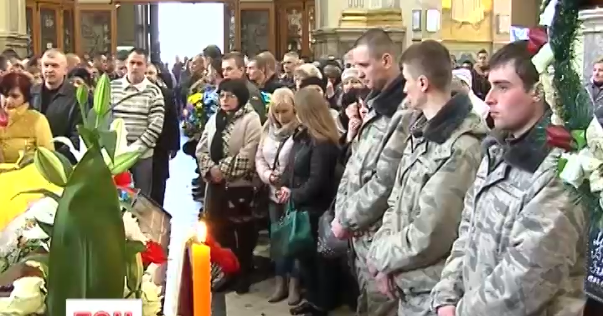 В Тернополе похоронили Виталия Лотоцкого
