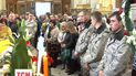 Тернопіль попрощався з бійцем Віталієм Лотоцьким