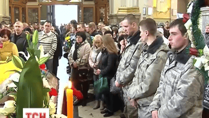 Тернополь попрощался с бойцом Виталием Лотоцким