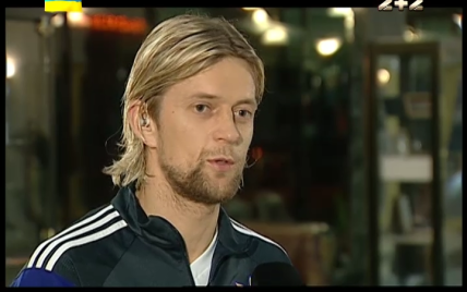 Игрок сборной Украины Тимощук не боится травли в России из-за визита к бойцам АТО