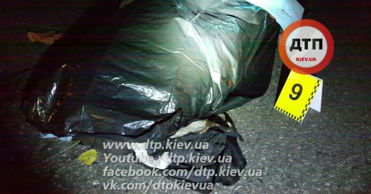 Кривава ДТП у Києві: на жвавому проспекті чоловіка переїхали одразу декілька авто