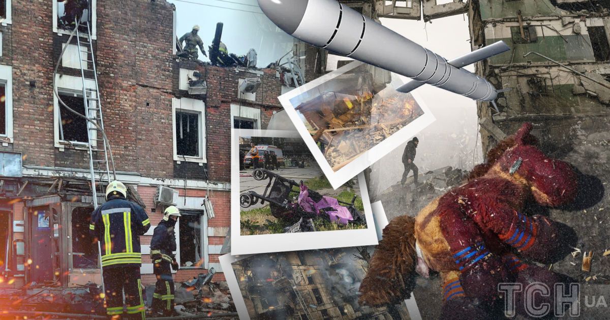 Російські ракетні удари по цивільних
