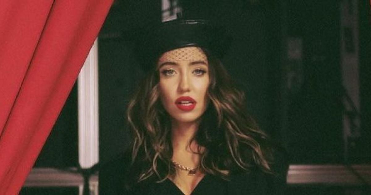 Надя Дорофєєва