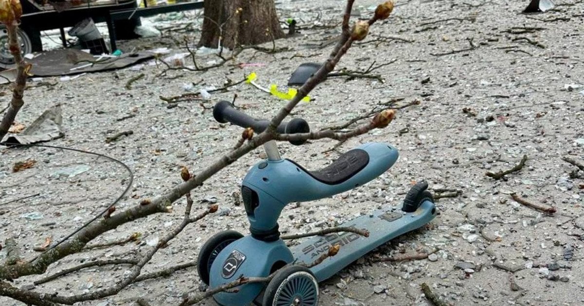 Удар по Сумам