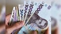 Яка може бути пенсія при зарплаті 20 000 грн