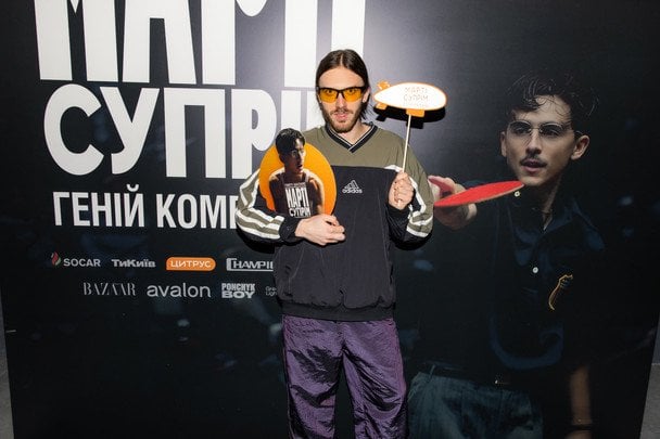 Ігор Донскіх