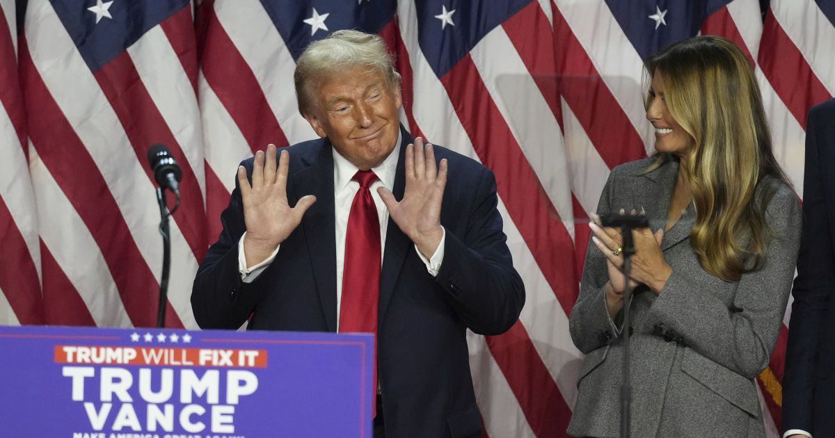 Дональд Трамп.