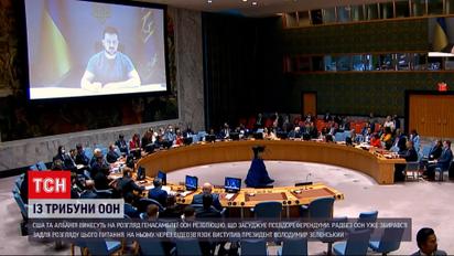 Кримський сценарій вилізе боком: Радбез ООН зібрався для розгляду "референдумів"