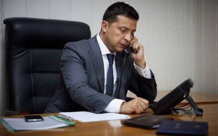 Зеленский уволил с должности действующего посла Украины в Перу