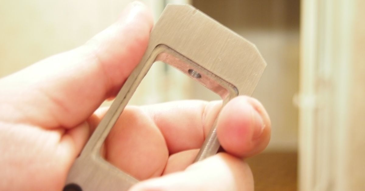 На ліхтарик швидко збирають кошти / © Kickstarter