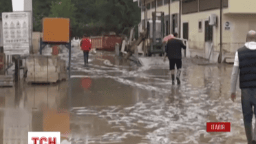 Зливи затопили південну та центральну Італію