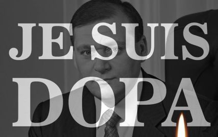 Je Suis Dopa: користувачі соцмереж тролять Добкіна через побиття у суді