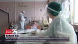 Коронавирус в Украине: Прикарпатье первым попало в "красную" зону