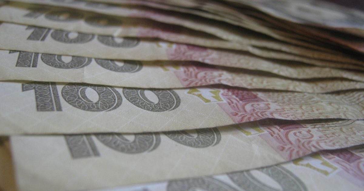 Українцям не вистачає зарплати на всі потреби: в НБУ назвали причину