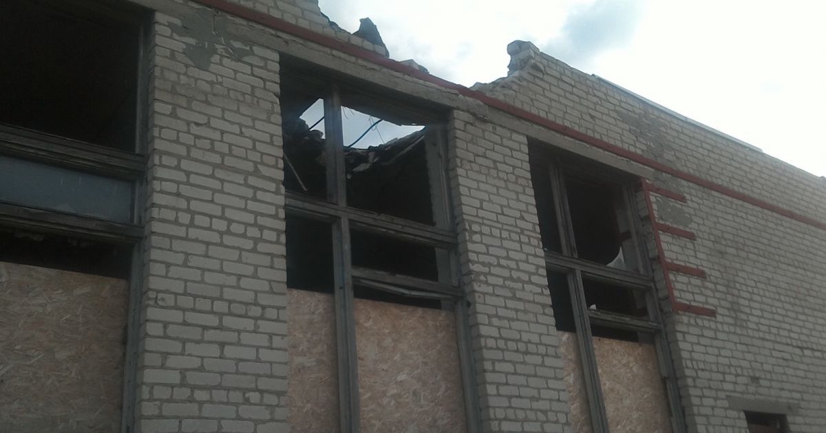 Боевики из запрещенного вооружения обстреляли населенный пункт на Луганщине