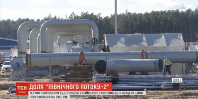 Термін завершення будівництва "Північного потоку 2" переноситься на 2020 рік