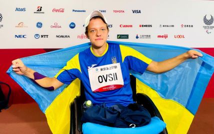 Історичне "золото": українка з рекордом стала паралімпійською чемпіонкою в метанні булави