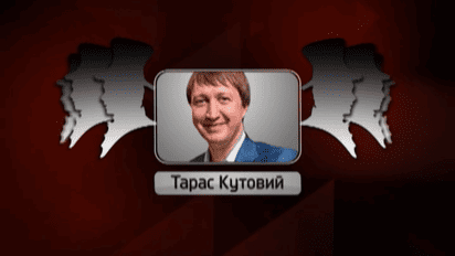 Кто из новых украинских министров самый богатый
