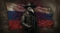 Чума в России