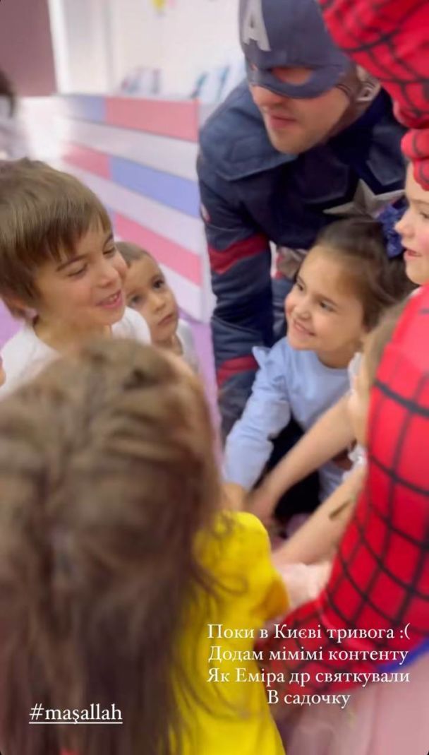 Сын Джамалы / © instagram.com/jamalajaaa