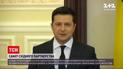 Зеленський зустрінеться з лідерами "Нормандської четвірки" | Новини світу