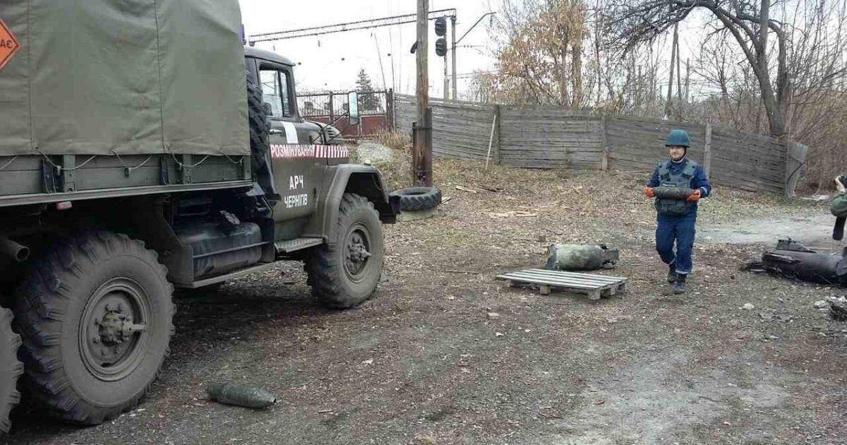 Балаклія_8 / © ДСНС