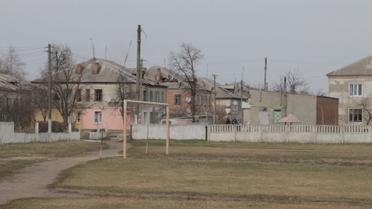 Балаклія_2 / © ГСЧС