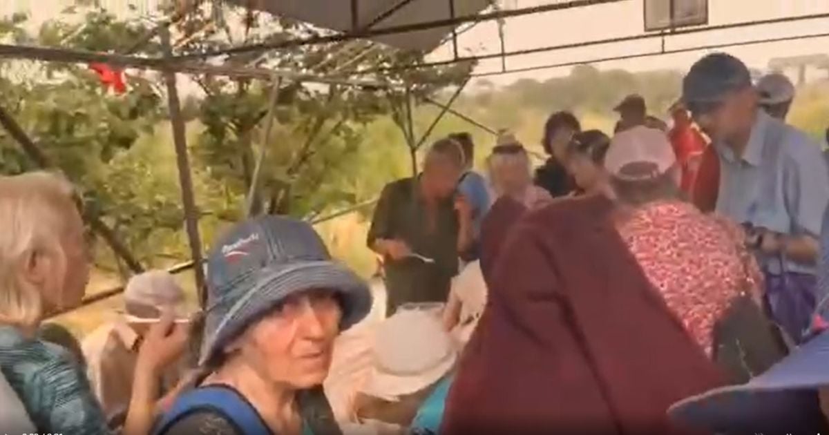 скриншот з відео