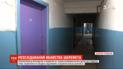 Подозреваемую в убийстве Шеремета 26-летнюю Яну Дугар уже более месяца не видели по месту жительства
