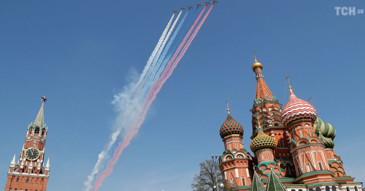 Москва, Кремль, Росія