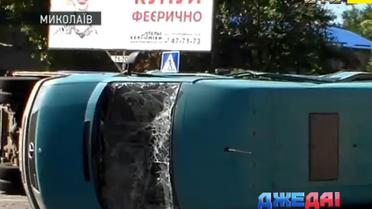 Подборка аварий с дорог Украины