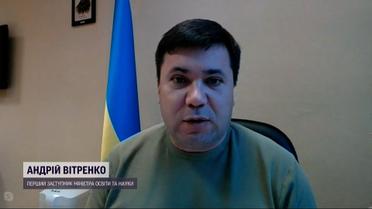 ЗНО чи НМТ: сюрпризи для випускників шкіл в Україні - Андрій Вітренко